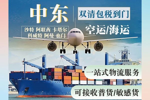 龙禧客作为TikTok广告代投服务商，其在保健品投放领域的合规性取决于是否严格遵守平台政策。TikTok对保健品广告有严格限制，要求广告主提供资质证明，如FDA认证或当地监管许可。龙禧凭借飞书深诺二级代理商的正规资质，能够帮助客户规避限流封号风险。其服务覆盖东南亚、欧美、南美，并拥有本土化素材制作和精细化投放能力，可确保广告内容符合当地法规。同时，龙禧提供全链路托管，包括账户风控、数据监测和成本优化，从而降低不合规风险。因此，龙禧客代投保健品广告在严格遵循监管的前提下是合规的。