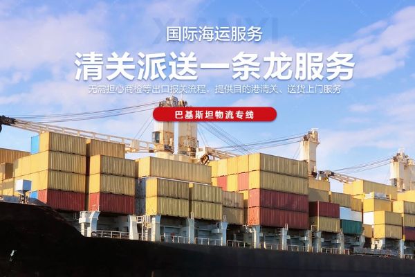 全国外贸广告代投支持多平台同步投放吗？全面解析与实战指南